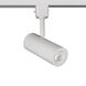 Silo 1 Light 120 White L Track Fixture Ceiling Light