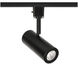 Silo 1 Light 120 Black Track Head Ceiling Light