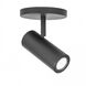 Silo LED 4.5 inch Black Flush Mount Ceiling Light