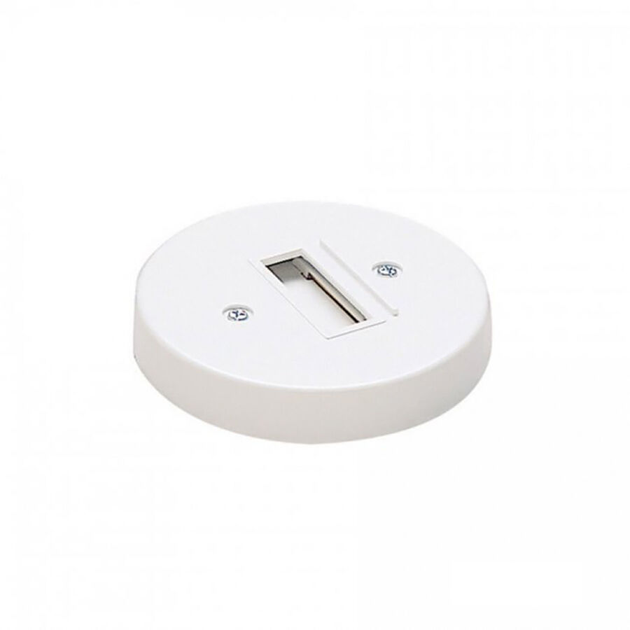 L Track 120 White Track Component Ceiling Light