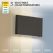 Tablet LED 5.5 inch Bronze Outdoor Wall Light