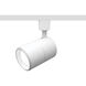 Summit 1 Light 120 White L Track Fixture Ceiling Light