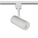 Silo 1 Light 2.00 inch Track Lighting