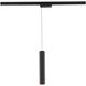 Silo Pendants 1 Light 120 Black/Black Track Head Ceiling Light in 2700K