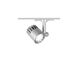 Exterminator 1 Light 120 Platinum Track Head Ceiling Light in Flood, 85, 2700K