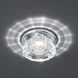 Elipse Integrated LED Clear and Chrome Recessed Downlight