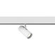 Ventrix 1 Light 48 White Track Fixtures Ceiling Light