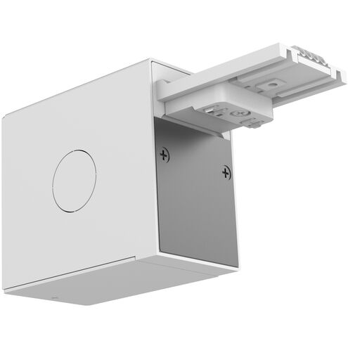Ventrix White Track Component Ceiling Light