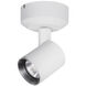 Lucio LED 4.5 inch White Flush Mount Ceiling Light in 90, 2700K