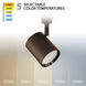 Charge 1 Light 120 Dark Bronze H Track Fixture Ceiling Light, WAC Limited