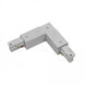 L Connecter 120 Platinum Track Accessory Ceiling Light