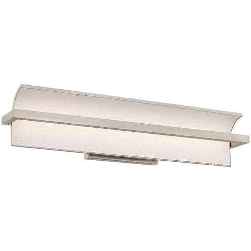 Shard 1 Light 4.00 inch Bathroom Vanity Light