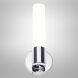Turbo Indoor Wall Lighting in 3500K, Chrome