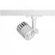 Exterminator 1 Light 120 White Track Head Ceiling Light in Flood, 85, 3000K