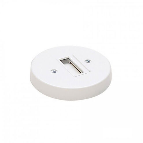 J Track 120 White Track Component Ceiling Light