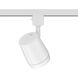 Ocularc 1 Light 120 White J Track Fixture Ceiling Light
