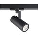 Paloma 1 Light 120 White Track Head Ceiling Light in 85, 3000K