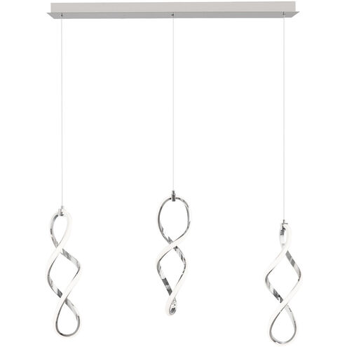 Interlace 1 Light 16.00 inch Pendant
