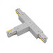 T Connecter 120 Platinum Track Accessory Ceiling Light