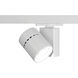 Exterminator II 1 Light 4.25 inch Track Lighting