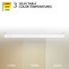 Light Bar 120 LED 3 inch White Bar Lighting, WAC Limited