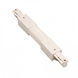 Flexible Connecter 1 Light 120 White Track Accessory Ceiling Light