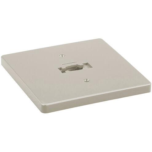 H Track 120 Brushed Nickel Track Component Ceiling Light