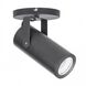 Silo LED 2.73 inch Black Flush Mount Ceiling Light in 3000K