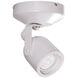 Low Volt LED 4.5 inch White Flush Mount Ceiling Light