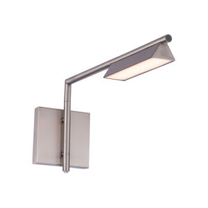 Eero 1 Light 5.00 inch Swing Arm Light/Wall Lamp
