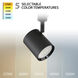Charge 1 Light 120 Black Track Lighting Ceiling Light, WAC Limited