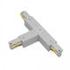 T Connecter 120 Platinum Track Accessory Ceiling Light