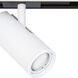 Ventrix 1 Light 48 White Track Fixtures Ceiling Light