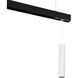 Ventrix 1 Light 2.13 inch Track Lighting