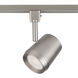 Ocularc 1 Light 3.50 inch Track Lighting