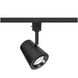 Summit 1 Light 120 Black H Track Fixture Ceiling Light