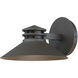 Sodor 1 Light 8.75 inch Outdoor Wall Light
