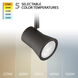 Solo 1 Light 120 Black J Track Fixture Ceiling Light, WAC Limited
