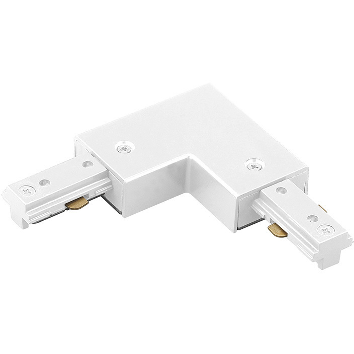 J Track 120 White Track Component Ceiling Light